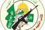 الصحة الفلسطينية بغزة: عدد الشهداء في عدوان 