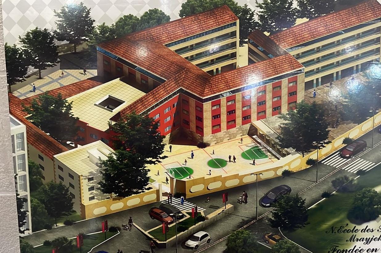 إدارة مدرسة الفرير 