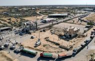 وكالات تابعة للأمم المتحدة تدعو لوقف إطلاق النار في قطاع غ ز ة
