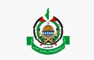حماس: تهديد الشاباك بملاحقة قادتنا بلبنان وتركيا وقطر يعكس المأزق السياسي والميداني لإسرائيل
