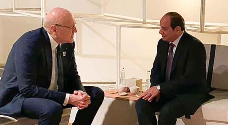 ميقاتي التقى السيسي وبحث مع مدير 