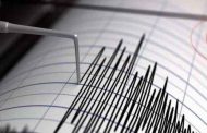 زلزال بقوة 4.6 درجات ضرب محافظة ملاطيا شرقي الأناضول