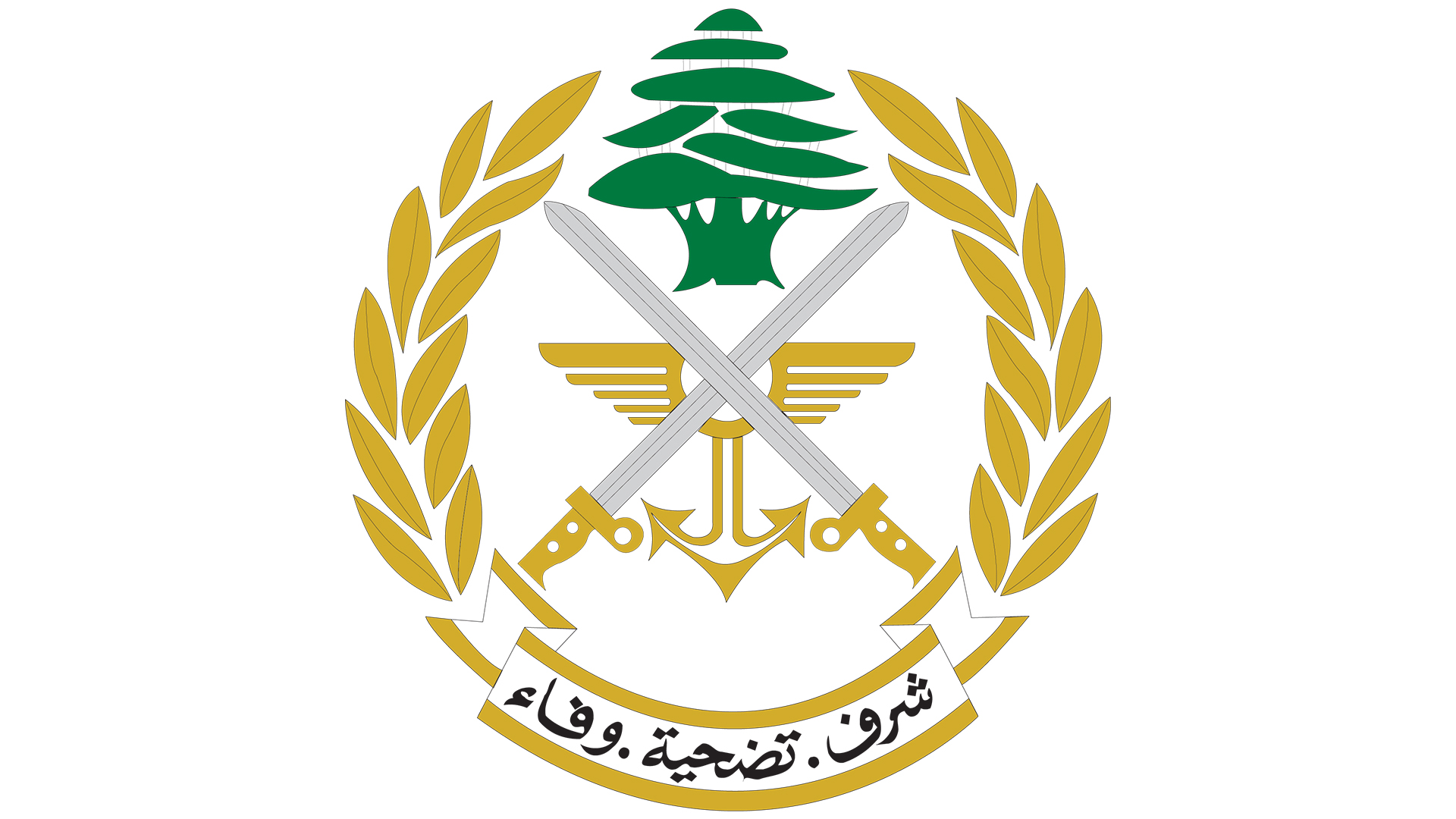 مديرية المخابرات في الجيش اللبناني تلقي القبض على عصابة تقوم بعمليات نصب واحتيال وانتحال صفة أمنية